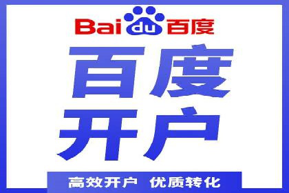 短视频信息流推广：爆款案例揭秘