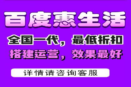 百度推广助力电商：打造爆款店铺案例分享