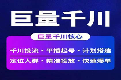 百度AI技术在运营推广中的应用
